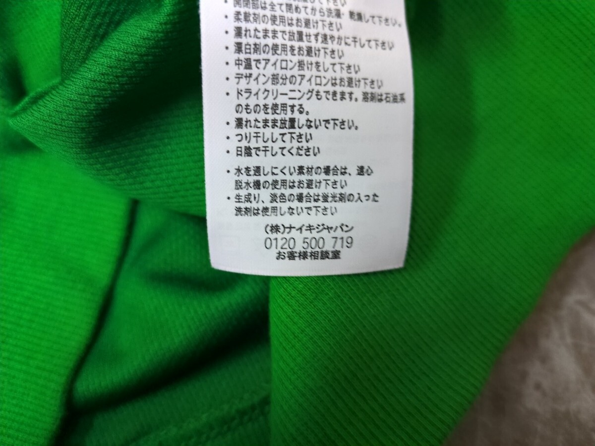 8．NIKE ロゴ刺繍 スウォッシュ ハイネック ポリコットン トラック ジャケット ジャージ ブルゾン ナイキ レディースL 白緑水色x802_画像9