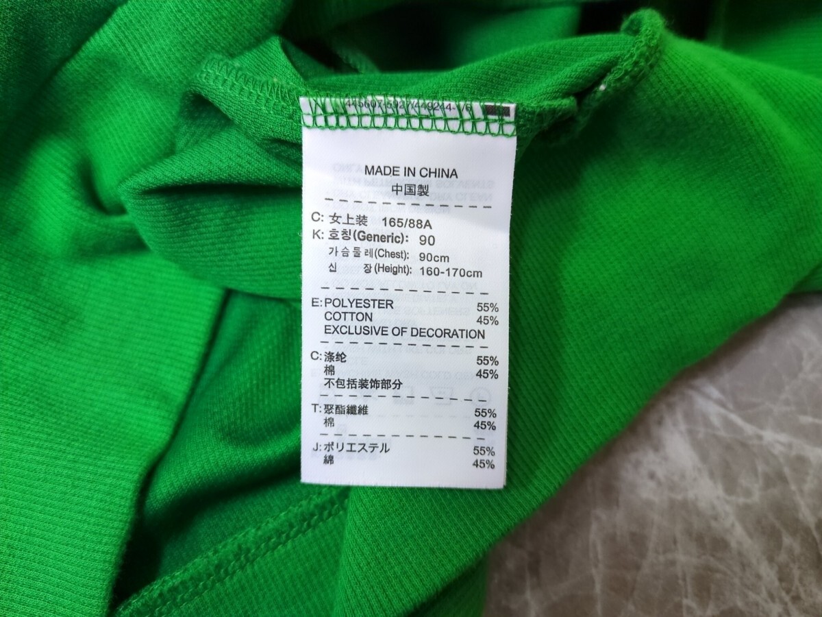 8．NIKE ロゴ刺繍 スウォッシュ ハイネック ポリコットン トラック ジャケット ジャージ ブルゾン ナイキ レディースL 白緑水色x802_画像10