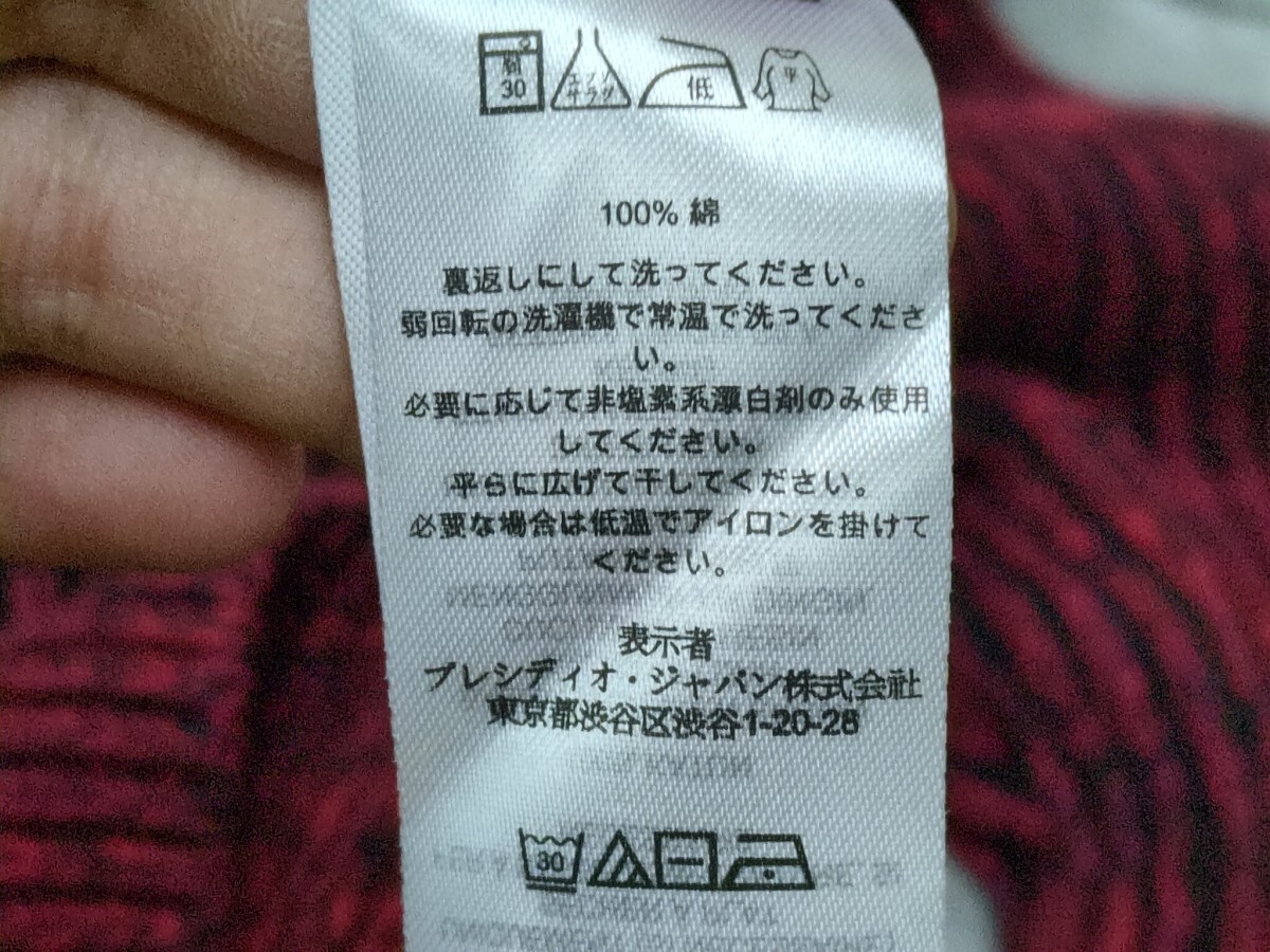 12．アルマーニエクスチェンジ ツートン 襟ロゴ ショールカラー コットン リブニット セーター ARMANI EXCHANGE メンズM 黒赤 x904_画像7