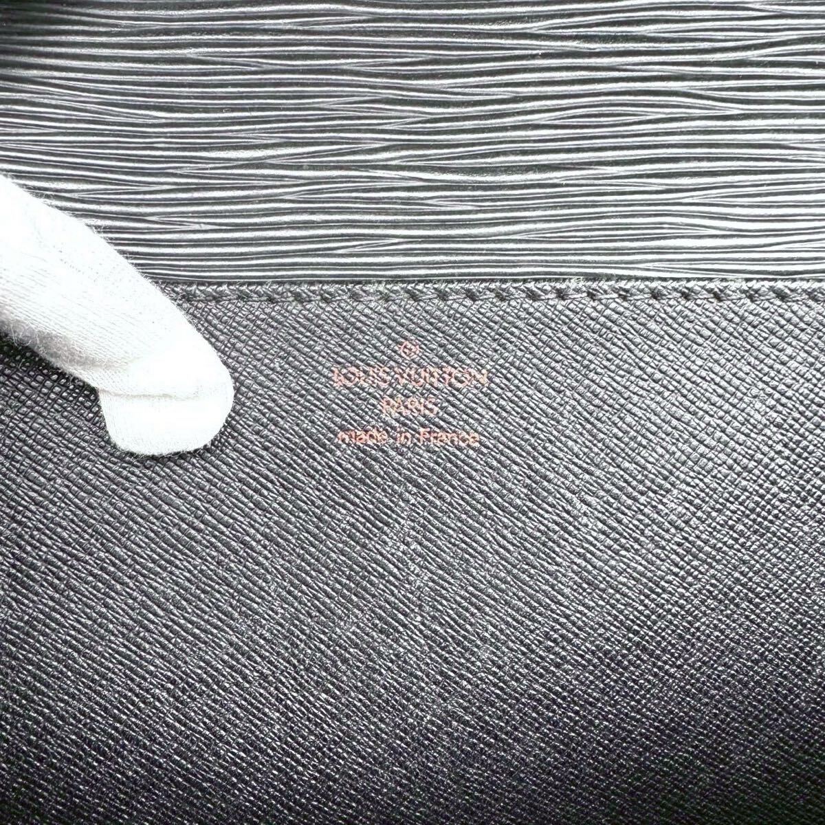 E297 Louis Vuitton epi cell vi eto темно синий seie портфель портфель серийный SR1024