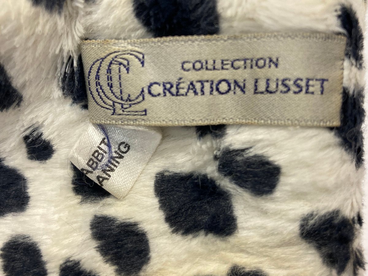 1円～【中古】ファー　ストール　3点　まとめ　クリエーションルセ等_画像4