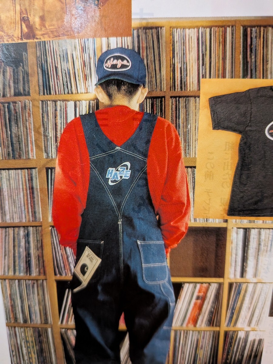1993 90s 初期 HAZE エリックヘイズ GOODENOUGH 藤原ヒロシ BATHING APE NIGO HUMAN MADE LAST ORGY Sacai UNDERCOVER 80s Carhartt _画像6