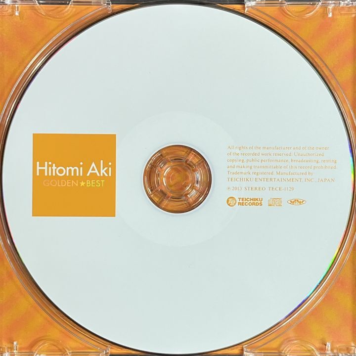 CD 秋ひとみ ゴールデン・ベスト アンカレッジ経由パリ行き 幸せルージュをつけなさい さよならによろしく サマー・メランコリー 哀愁BOY_画像4