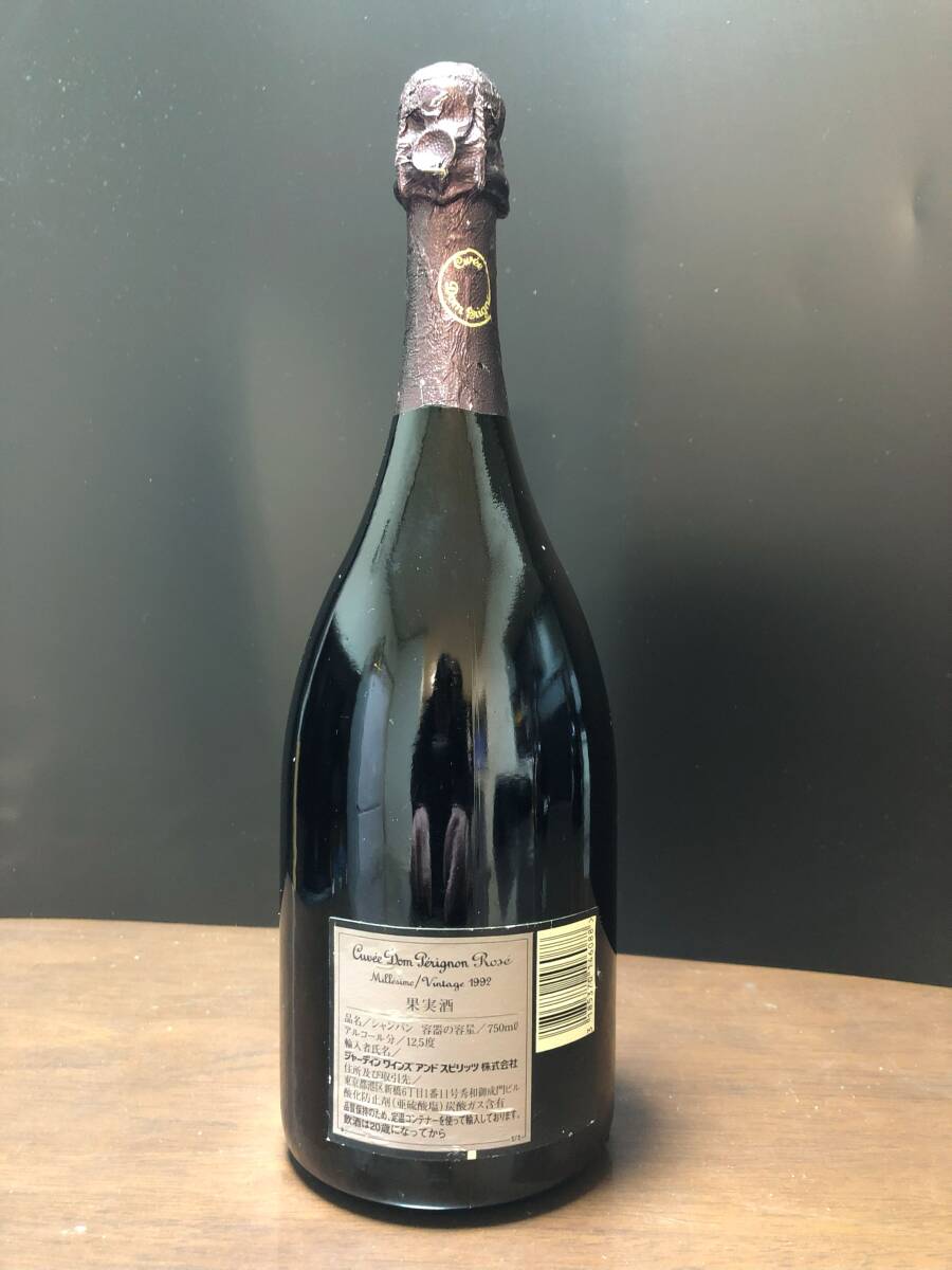  Don * Perignon / 1992 / 750ml / 12.5%