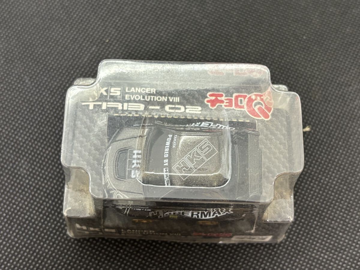 チョロQ　HKS LANCER EVOLUTION Ⅷ TRB-02_画像3