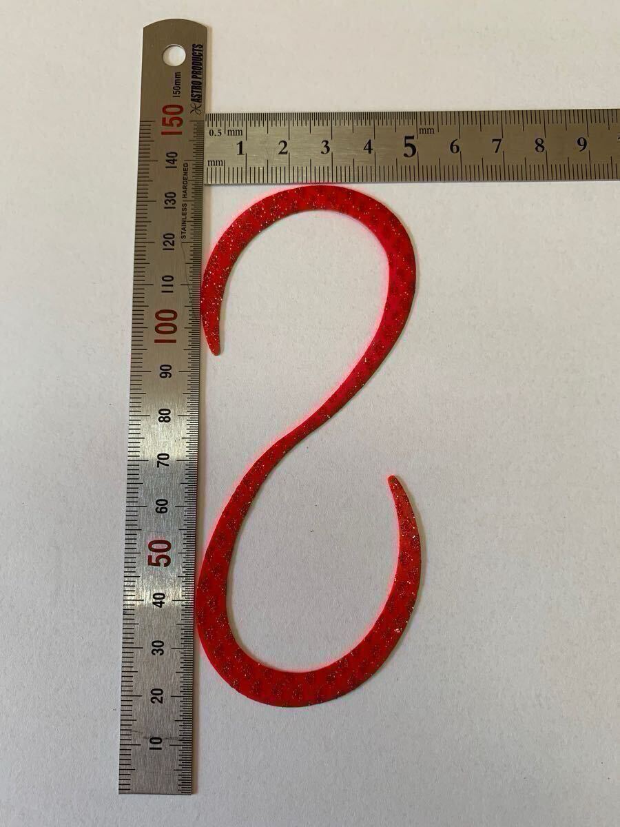 タイラバ　8本　3本針仕様　シリコン製カーリーネクタイ　ゴールドオーロラスカート_画像8