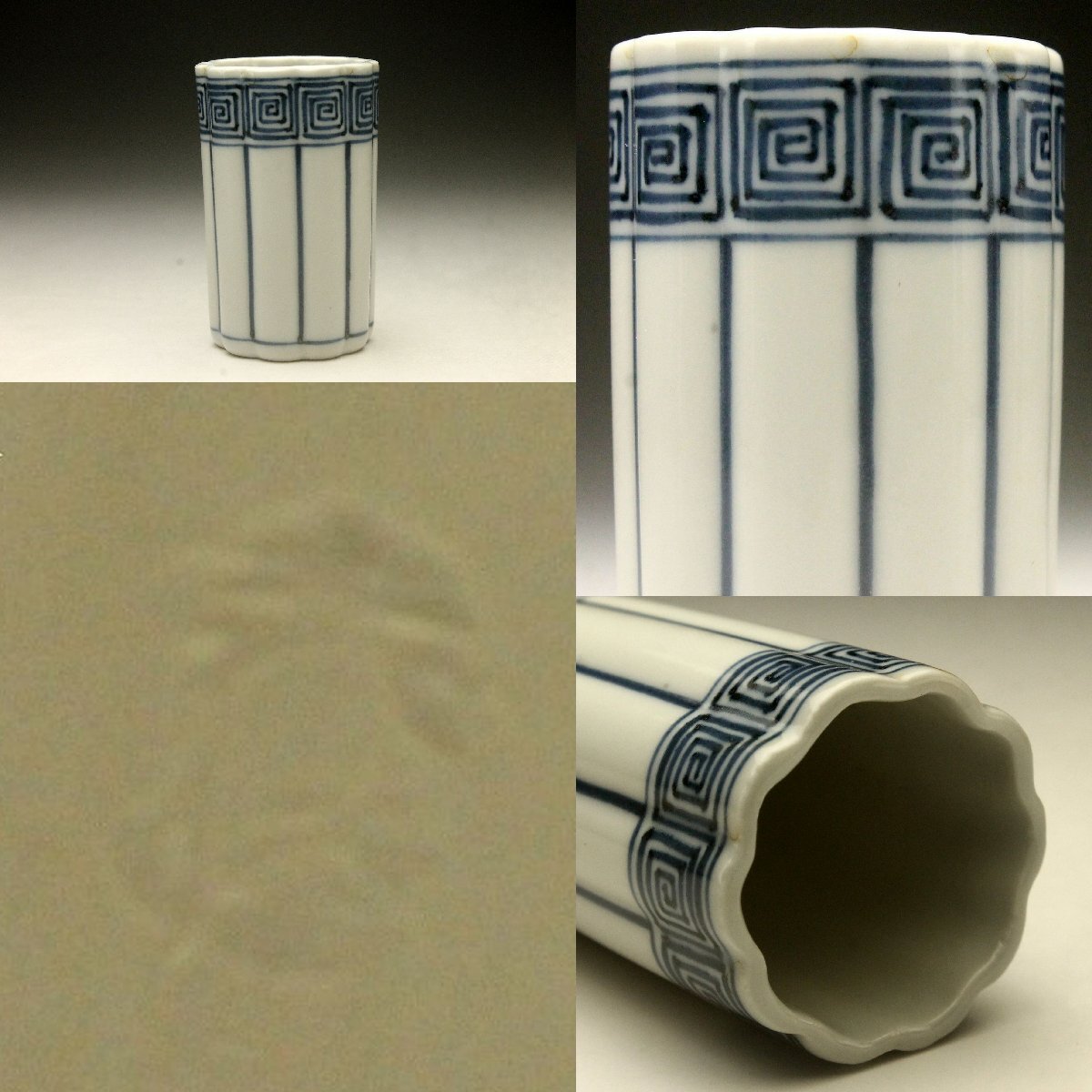 【余韻】 時代 清水焼 平安 春峰造 染付桶形文 茶巾入 茶巾筒★古美術品(茶道具煎茶器)＜同梱可＞_画像1