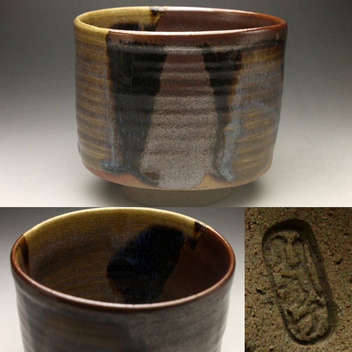 [ более .] Seto . тубус чашка * чайная посуда нет царапина прекрасный товар < включение в покупку возможно >