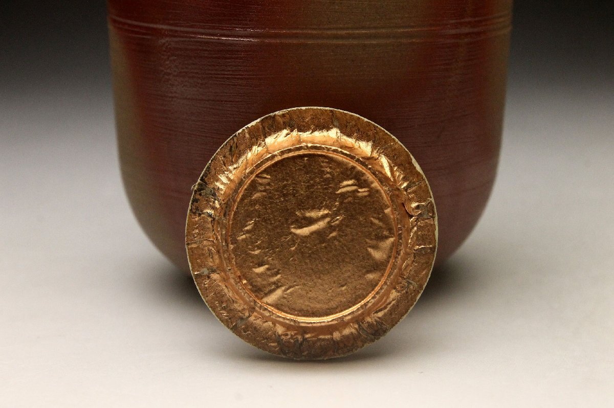 【余韻】 備前焼 木村陶峰 茶入 共箱 仕覆付 茶道具＜同梱可＞_画像6