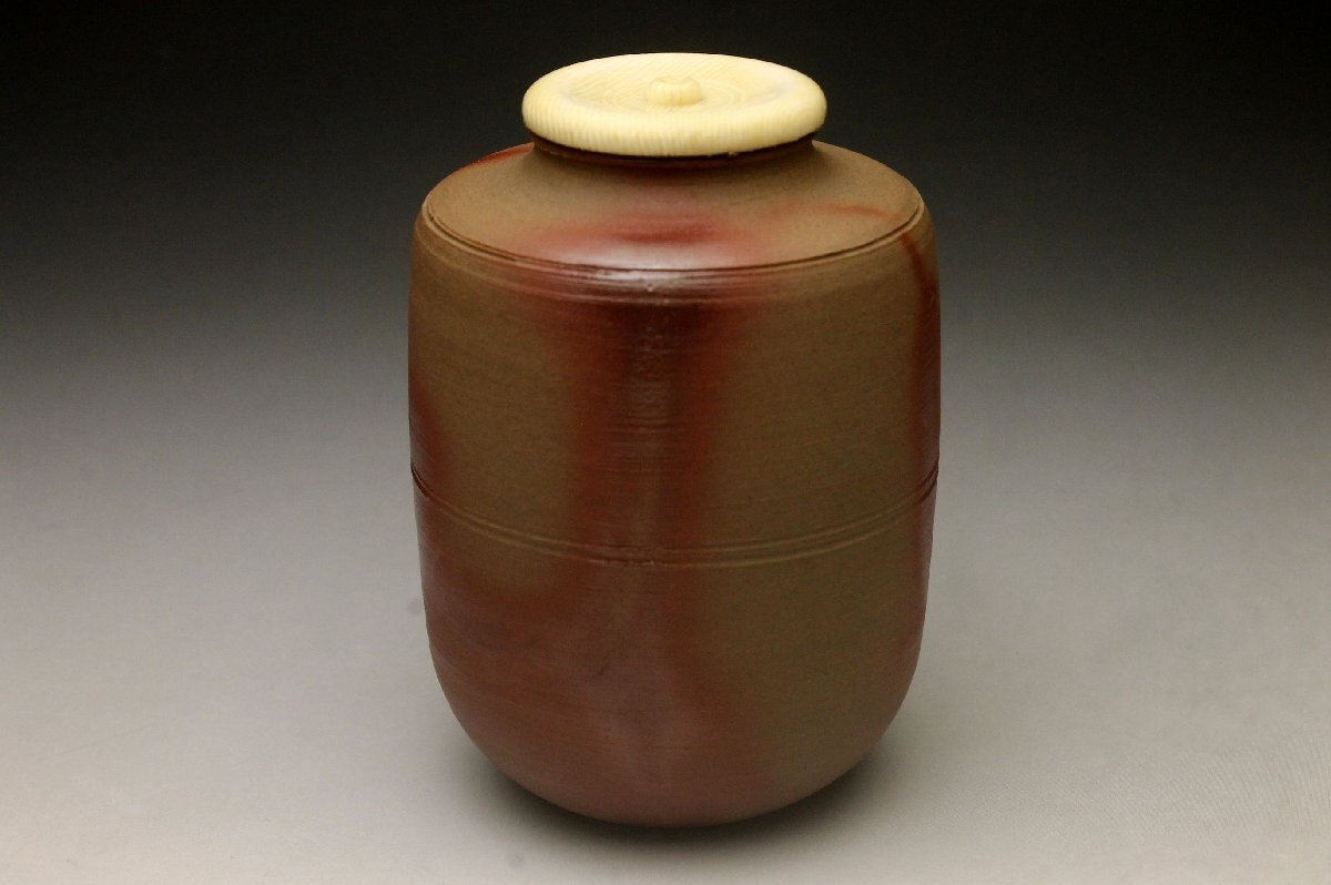 【余韻】 備前焼 木村陶峰 茶入 共箱 仕覆付 茶道具＜同梱可＞_画像4