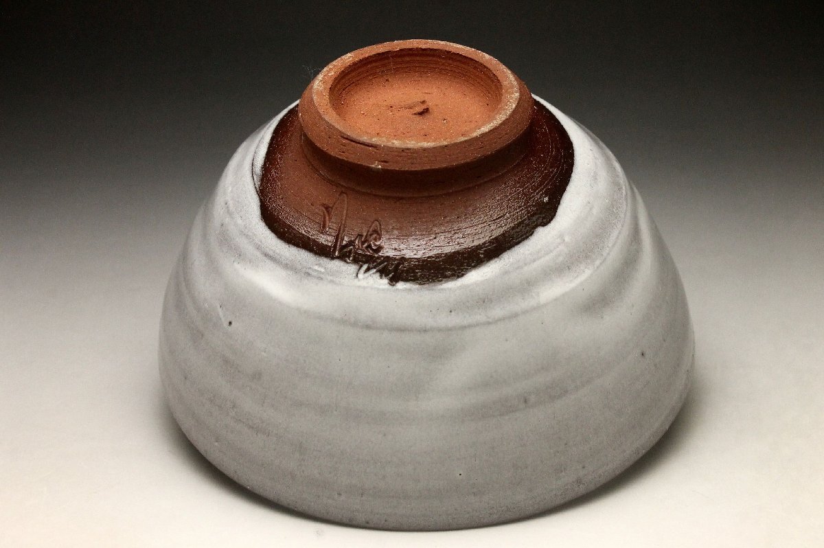 【余韻】 陶津窯 藤本肇(二代陶津） 造 茶碗★茶道具 共箱＜同梱可＞_画像6