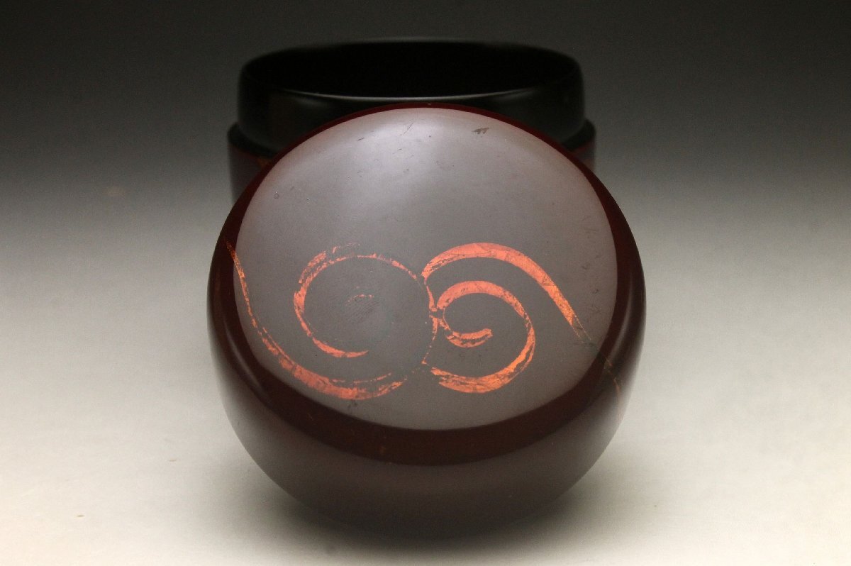 【余韻】 中出光峰 作 渦唐草絵 中棗★天然木製 共箱 茶道具＜同梱可＞_画像5