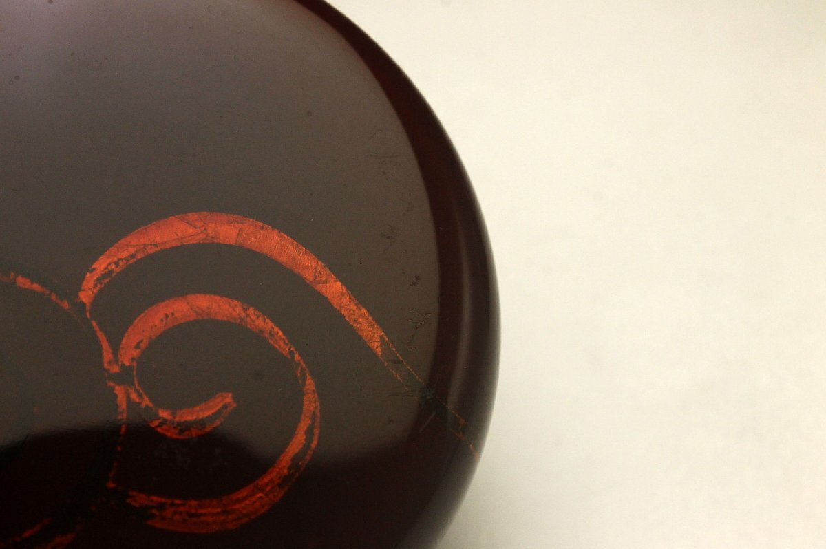 【余韻】 中出光峰 作 渦唐草絵 中棗★天然木製 共箱 茶道具＜同梱可＞_画像8