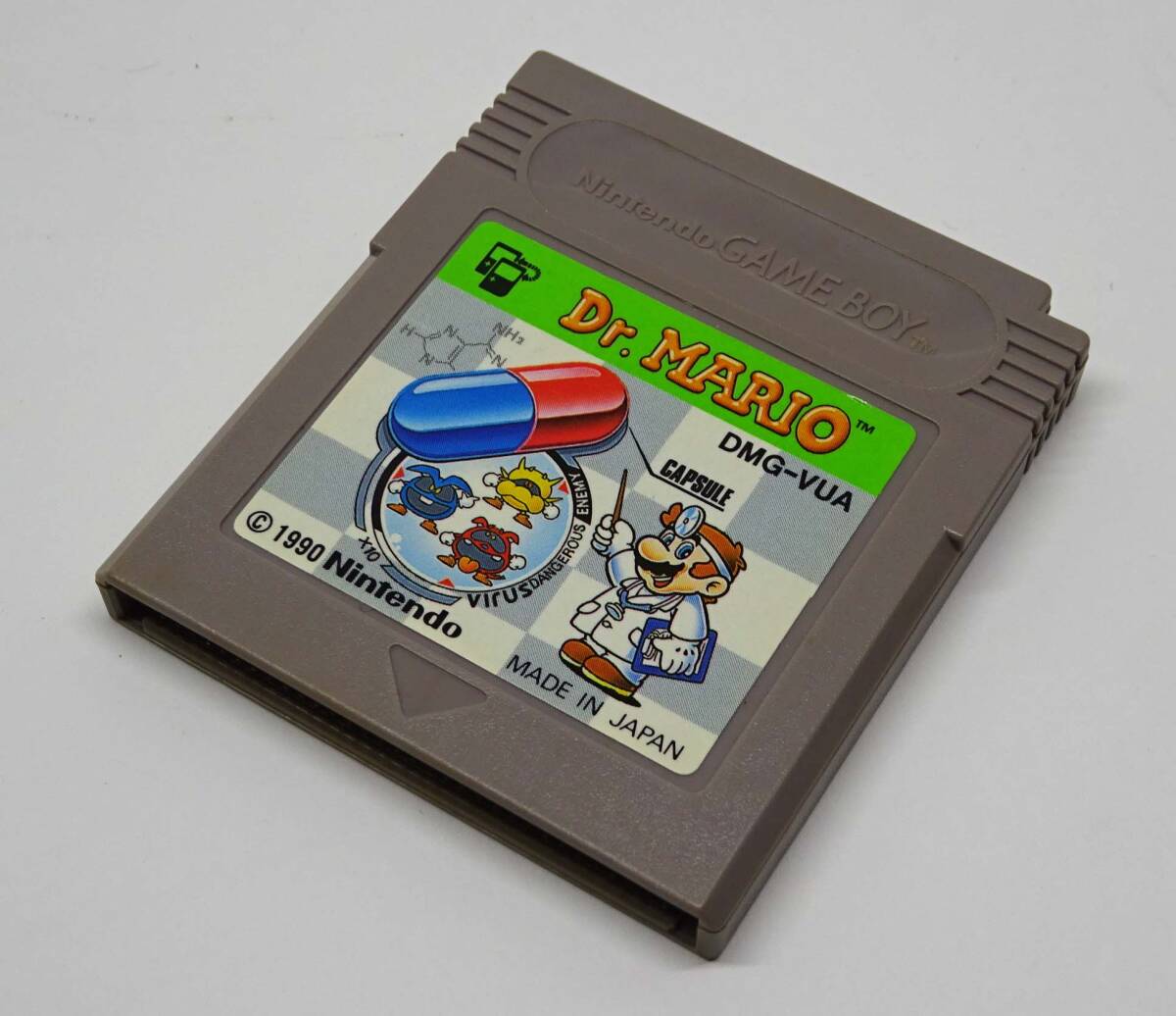 ■GB■ ゲームボーイ ドクターマリオ Dr.MARIO 箱説明書付き ■動作OK■_画像8