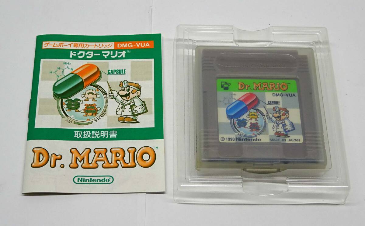 ■GB■ ゲームボーイ ドクターマリオ Dr.MARIO 箱説明書付き ■動作OK■_画像6