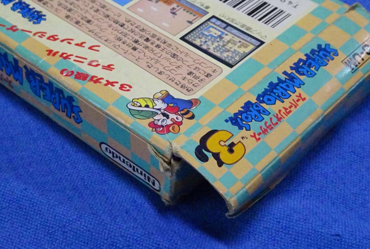 ■動作未確認■ ファミコン ファミリーコンピュータソフト 箱説明書付き 30本まとめて _画像9