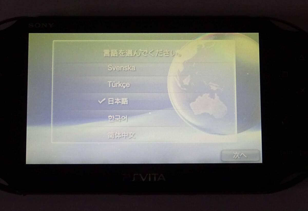 ■SONY■ PS Vita PCH-2000 ブラック 本体のみ ■動作OK■_画像6