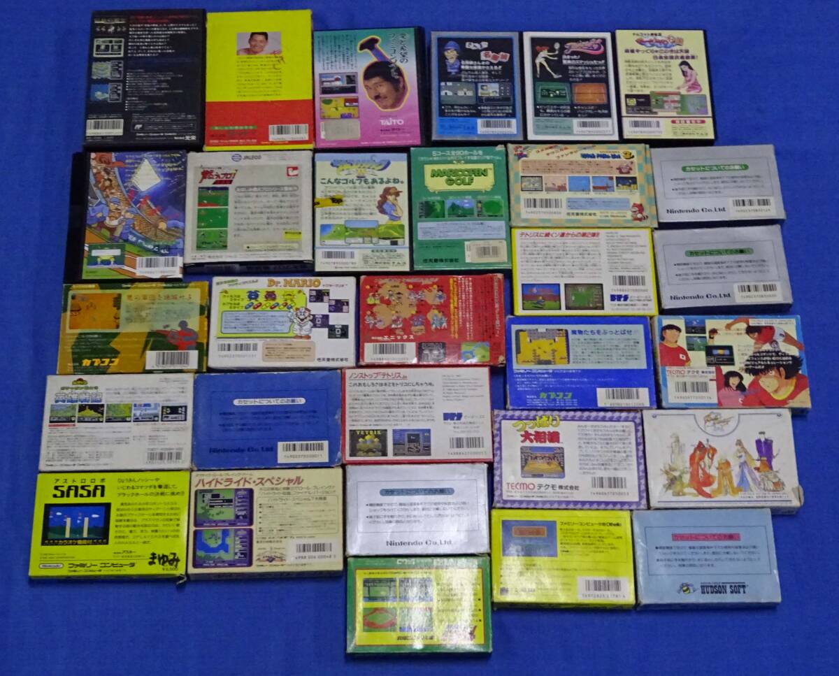 ■動作未確認■ ファミコン ファミリーコンピュータソフト 箱説明書付き 30本まとめて _画像6