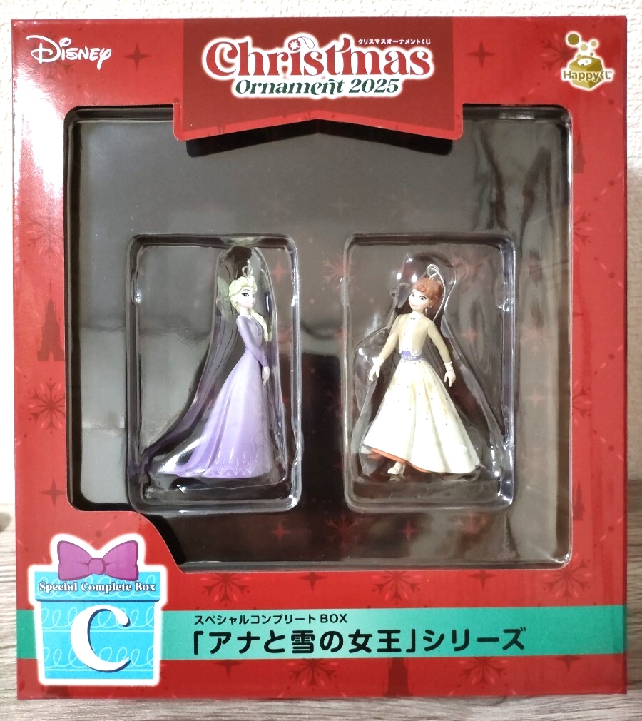 【未開封】Happyくじ Disney クリスマスオーナメントくじ2025 C賞 アナと雪の女王シリーズ　ディズニー ハッピーくじ_画像1