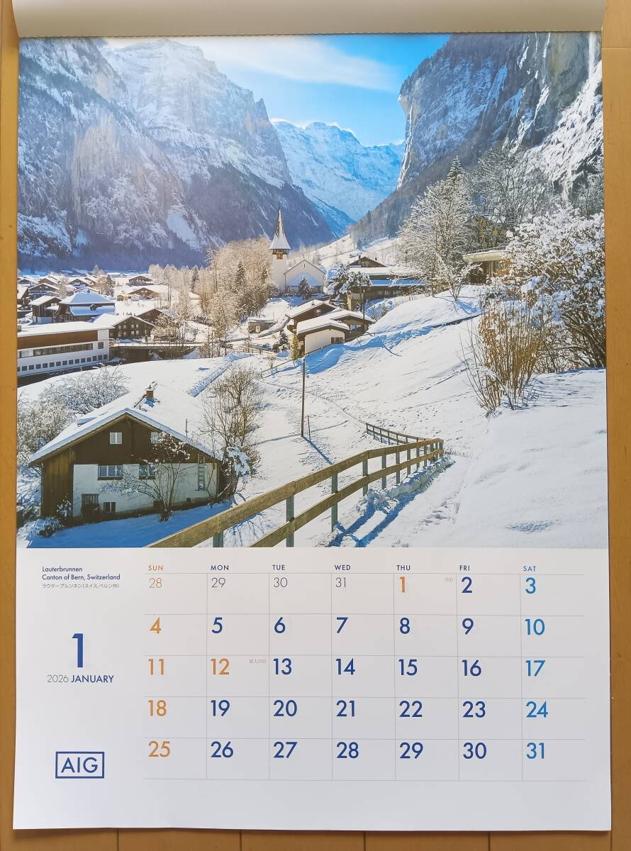 ◆2026年 令和8年 AIG大判壁掛けカレンダー ◆世界の風景 ◆12月から使用できます ◆515mm×364mmの画像2