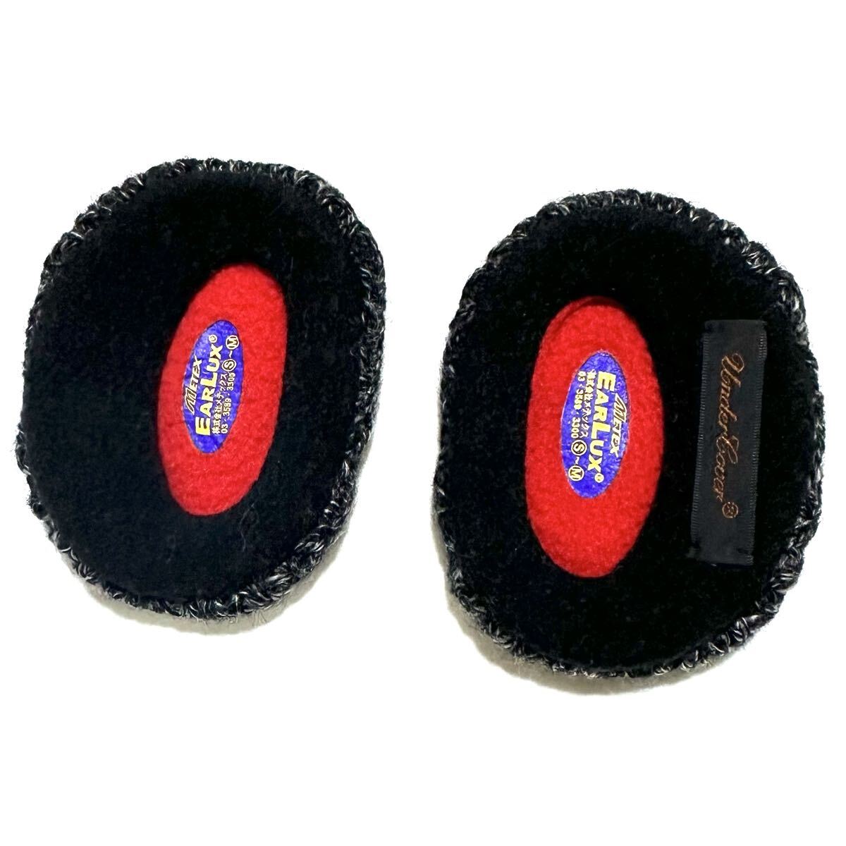 UNDERCOVER 09AW イヤマフ期 グラデーション 耳当て ニット ウール アンダーカバー EARLUX 2009aw scab but beautiful archive_画像2