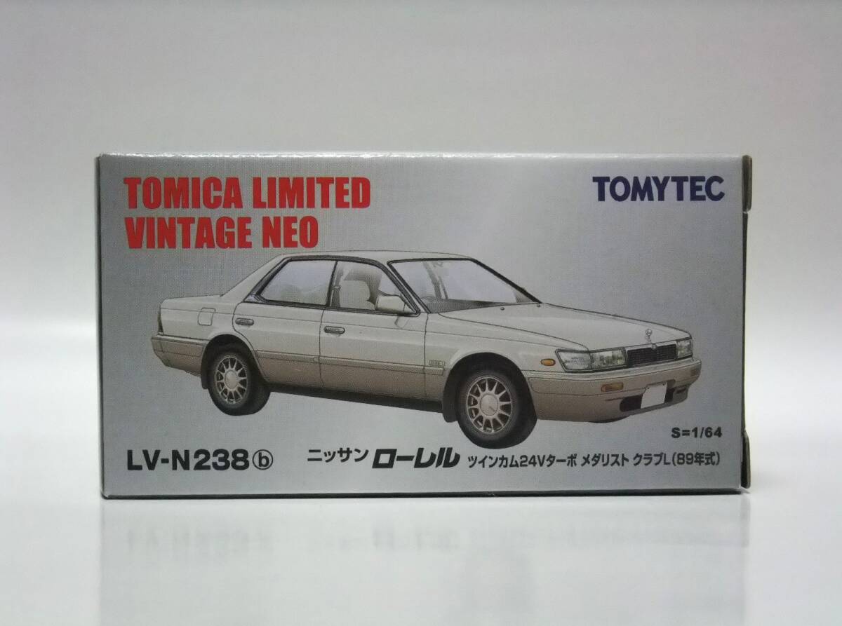 トミカリミテッドヴィンテージ ネオ 　LV-N238b 　ニッサン ローレル ツインカム24Vターボ メダリスト クラブL (89年式)_画像1