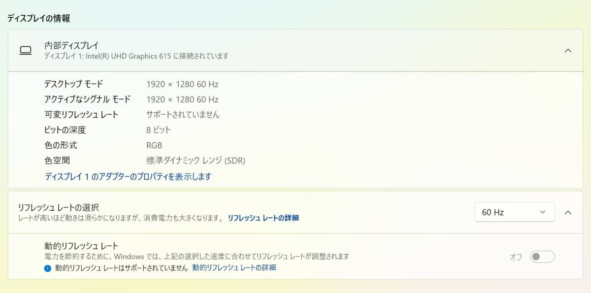 Surface Go 3/Intel Pentium GOLD/64GB/4GB ⑥_画像6