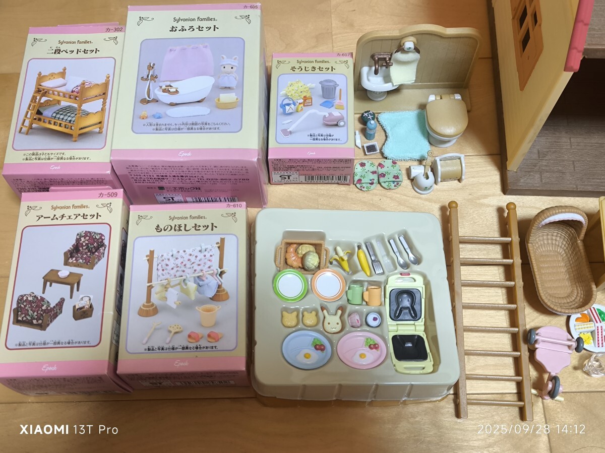 シルバニアファミリー 家具 人形 赤い屋根のおうち_画像2