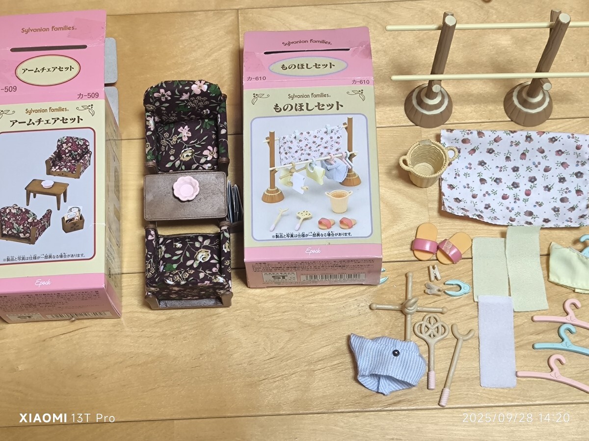 シルバニアファミリー 家具 人形 赤い屋根のおうち_画像6
