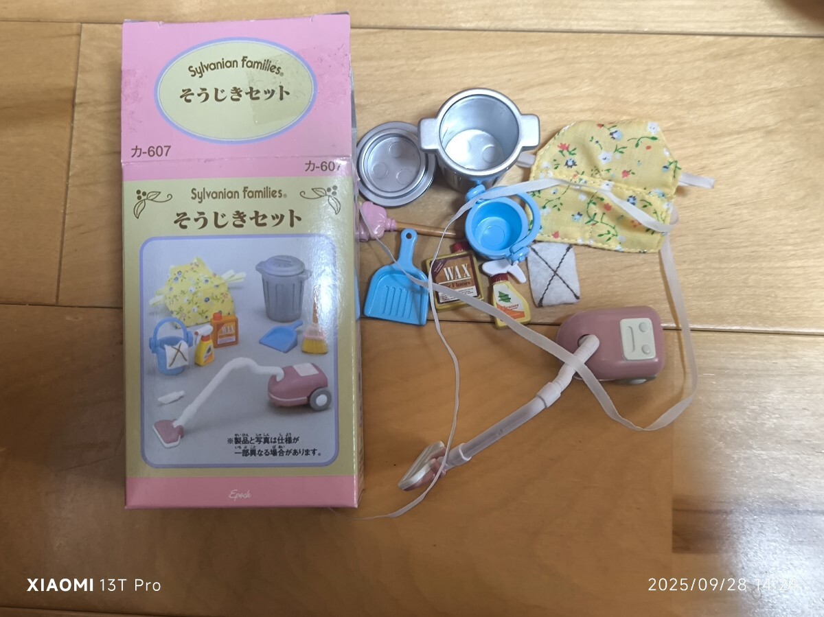 シルバニアファミリー 家具 人形 赤い屋根のおうち_画像7