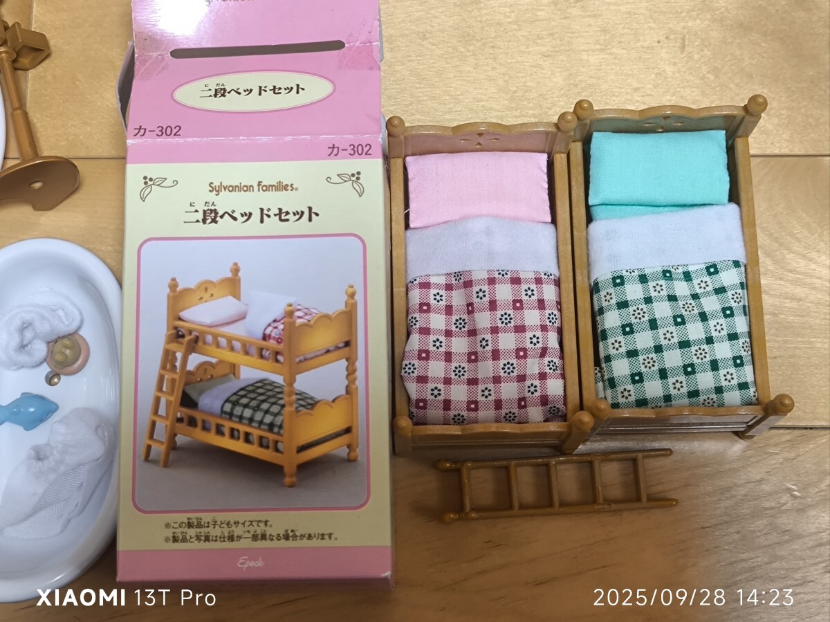 シルバニアファミリー 家具 人形 赤い屋根のおうち_画像9