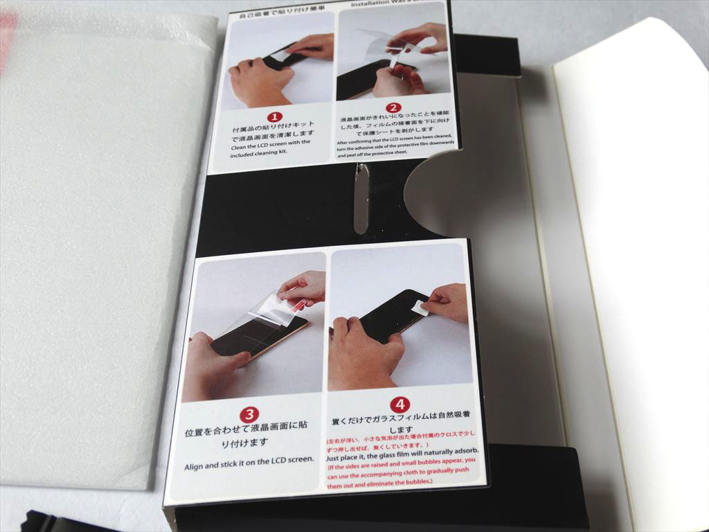 18.HKKAIS 日本製硝子採用Moto G8 用 ガラスフィルム 強化_画像4