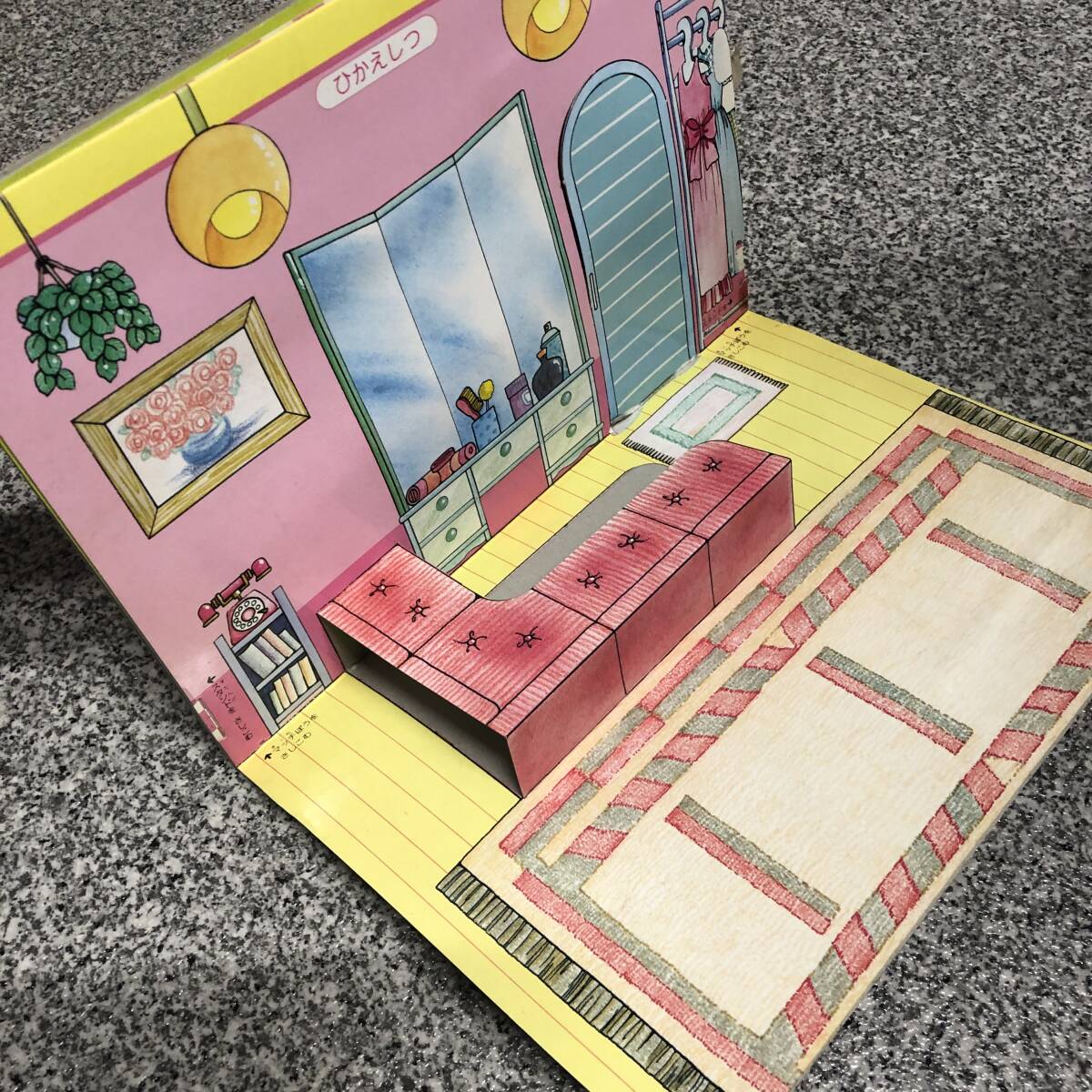 ジャンク 現状品 ショウワ セイカ ぬりえ とびだすきせかえ リカちゃん LICCA まとめ 昭和レトロ 当時物 希少 レア_画像8