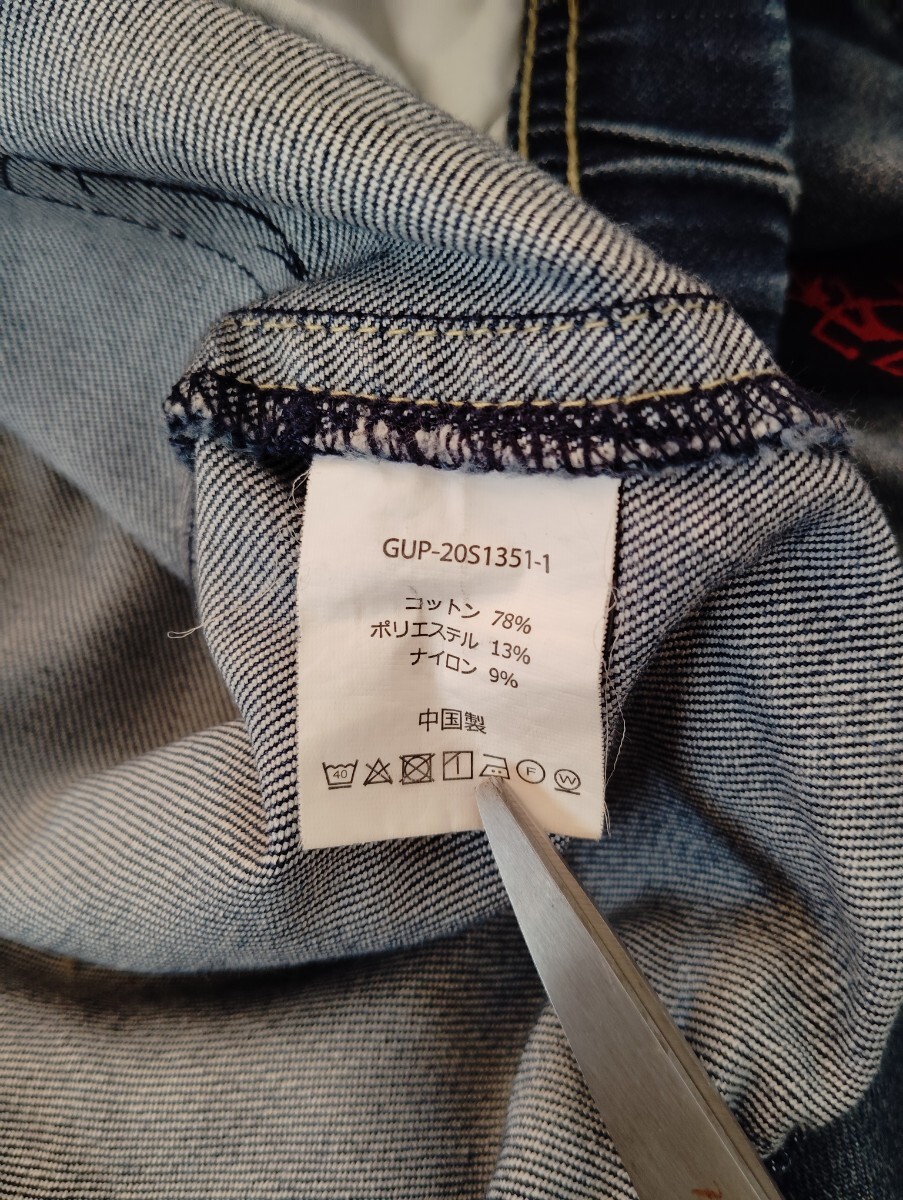 グラミチ ガーデンパンツ 【L】訳あり GUP-20S1351-1 cordura GRAMICCI デニムパンツ コーデュラ 送料無料_画像6