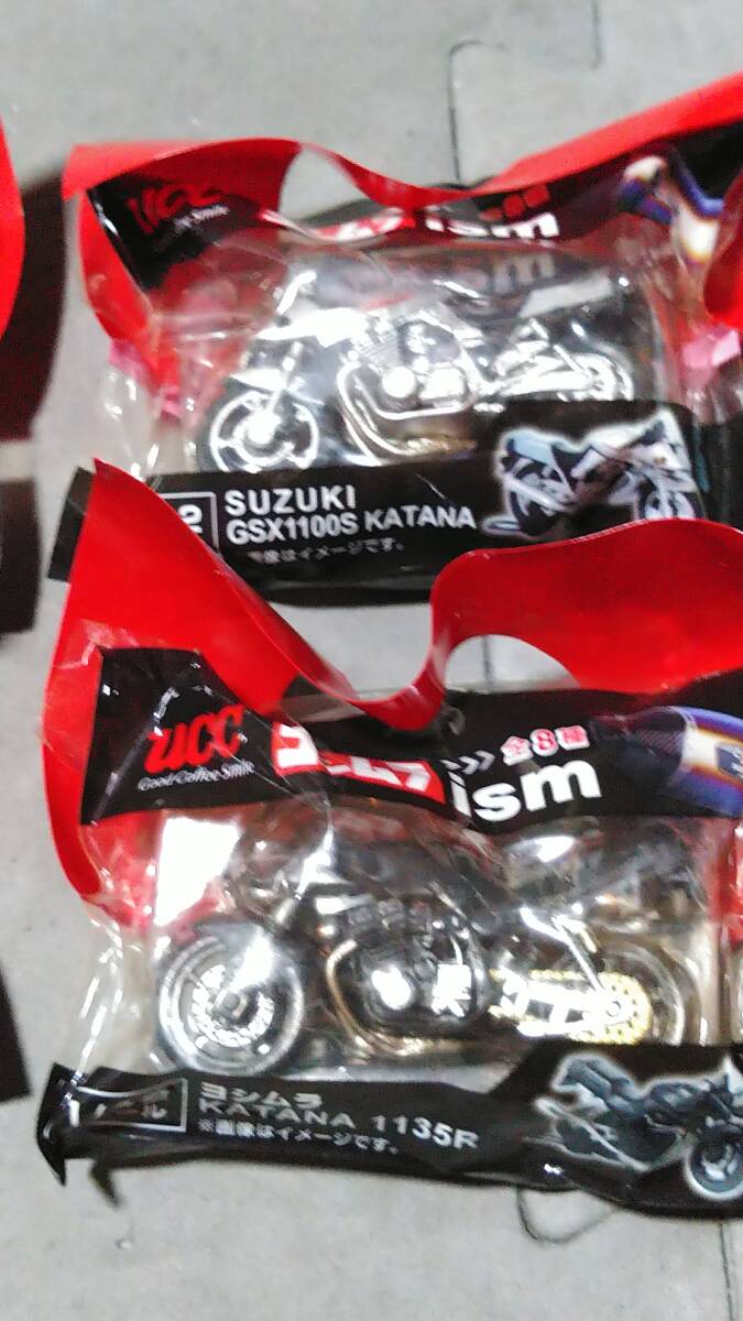 UCC　ヨシムラ　ism バイクフィギュア　全8種　未開封_画像4