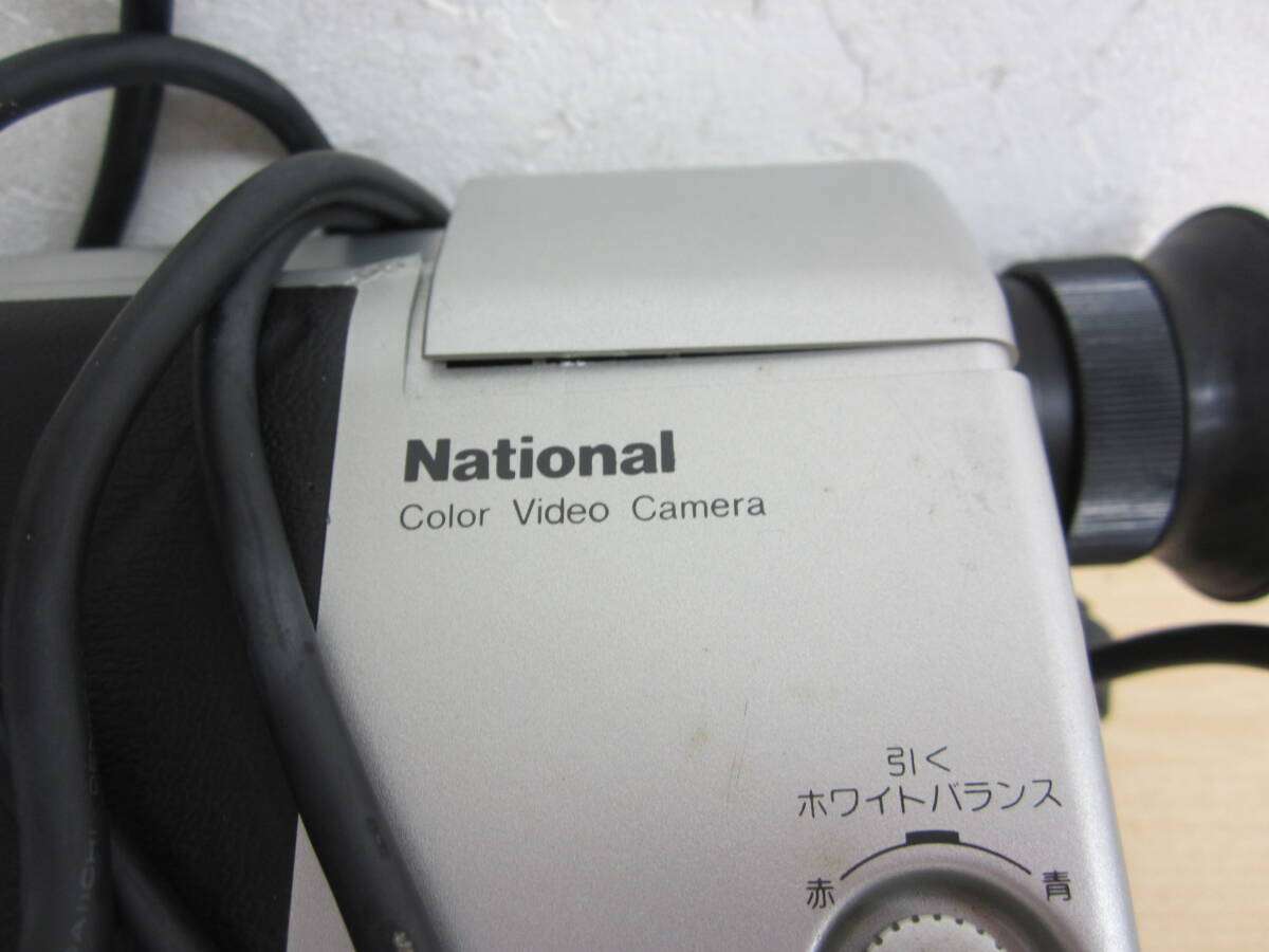 【73896I】◆動作未確認　National　ナショナル　Color　Video　Camera　VZ-C20　ビデオカメラ_画像2