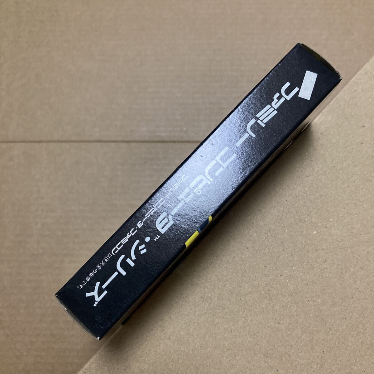 ファミリーコンピュータ スターソルジャー 未開封品 うまい棒いっぱい_画像10