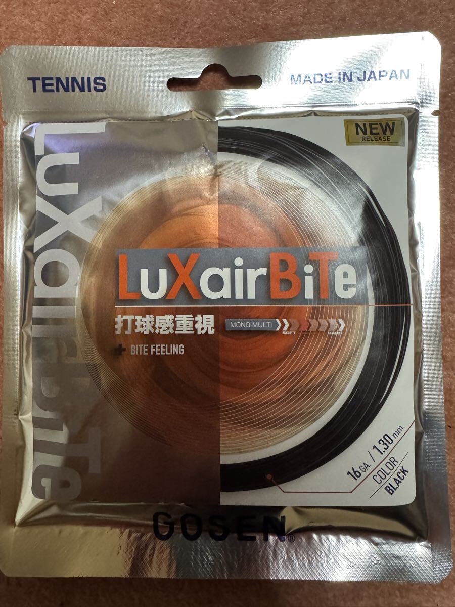 ゴーセン　GOSEN ラクシアバイト　パッケージ品　1.30㎜　ブラック_画像1