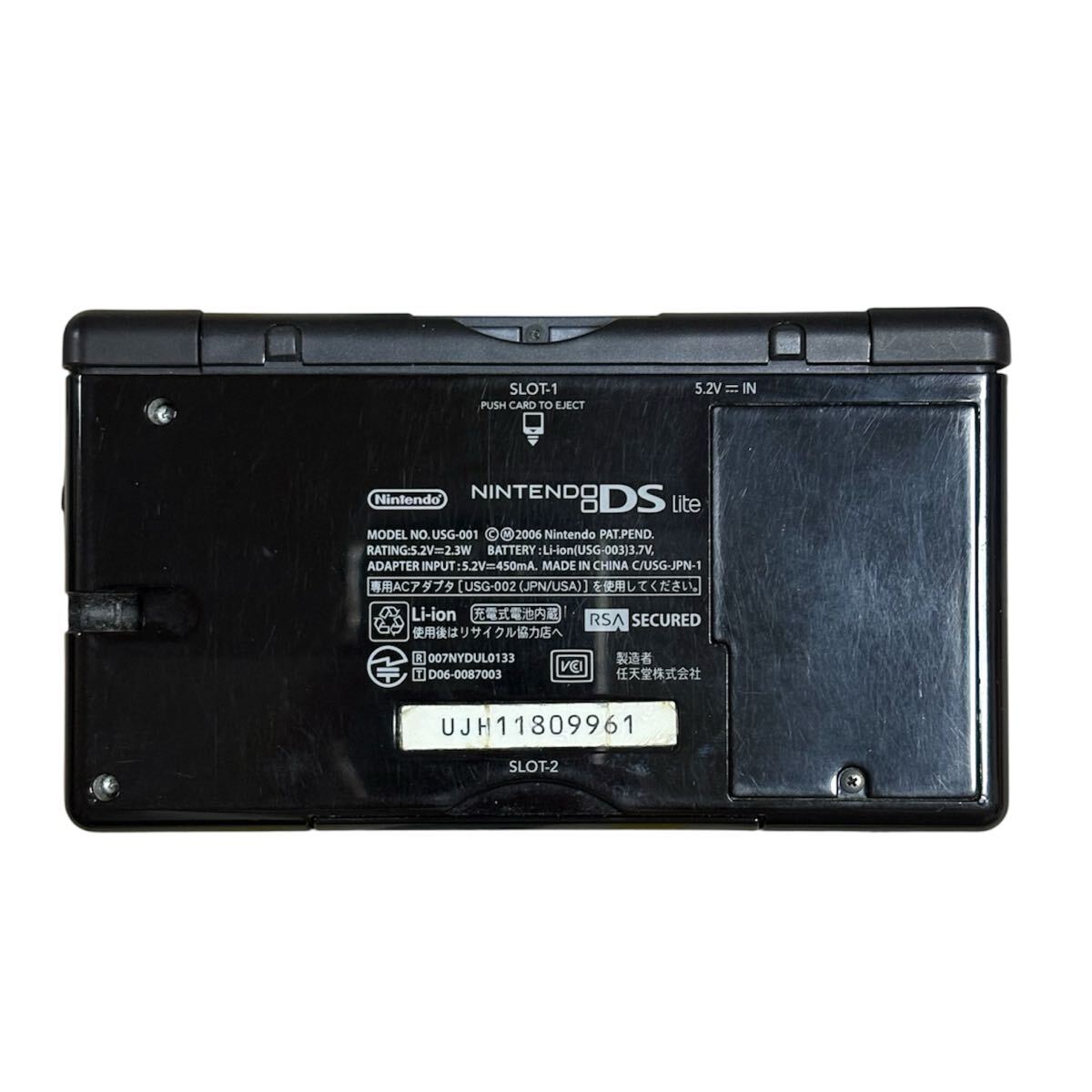 DS 任天堂 ニンテンドーDS Lite USG-001 Nintendo ニンテンドー ブラック アダプター 正常動作品 ジェットブラック_画像4