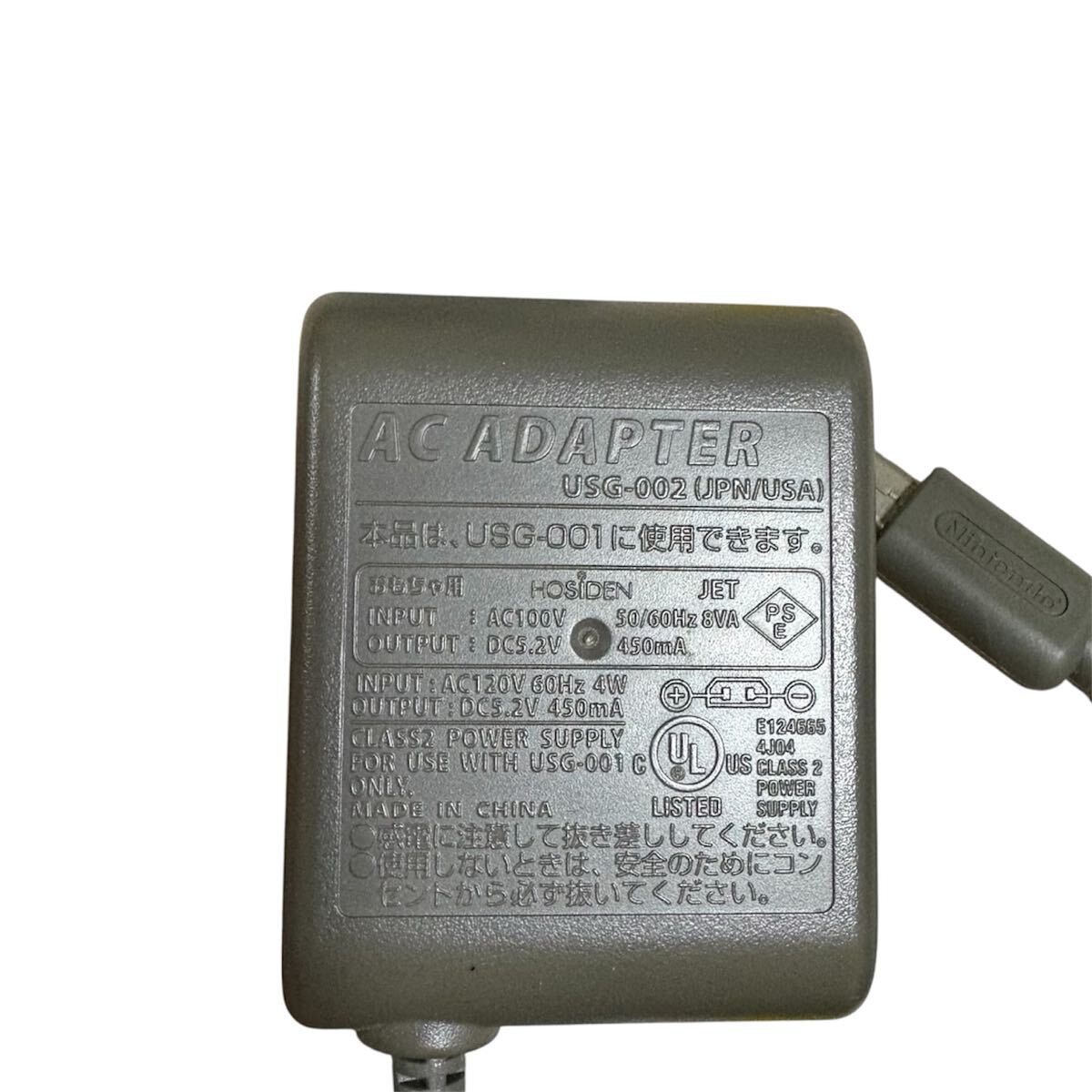 DS 任天堂 ニンテンドーDS Lite USG-001 Nintendo ニンテンドー ブラック アダプター 正常動作品 ジェットブラック_画像9