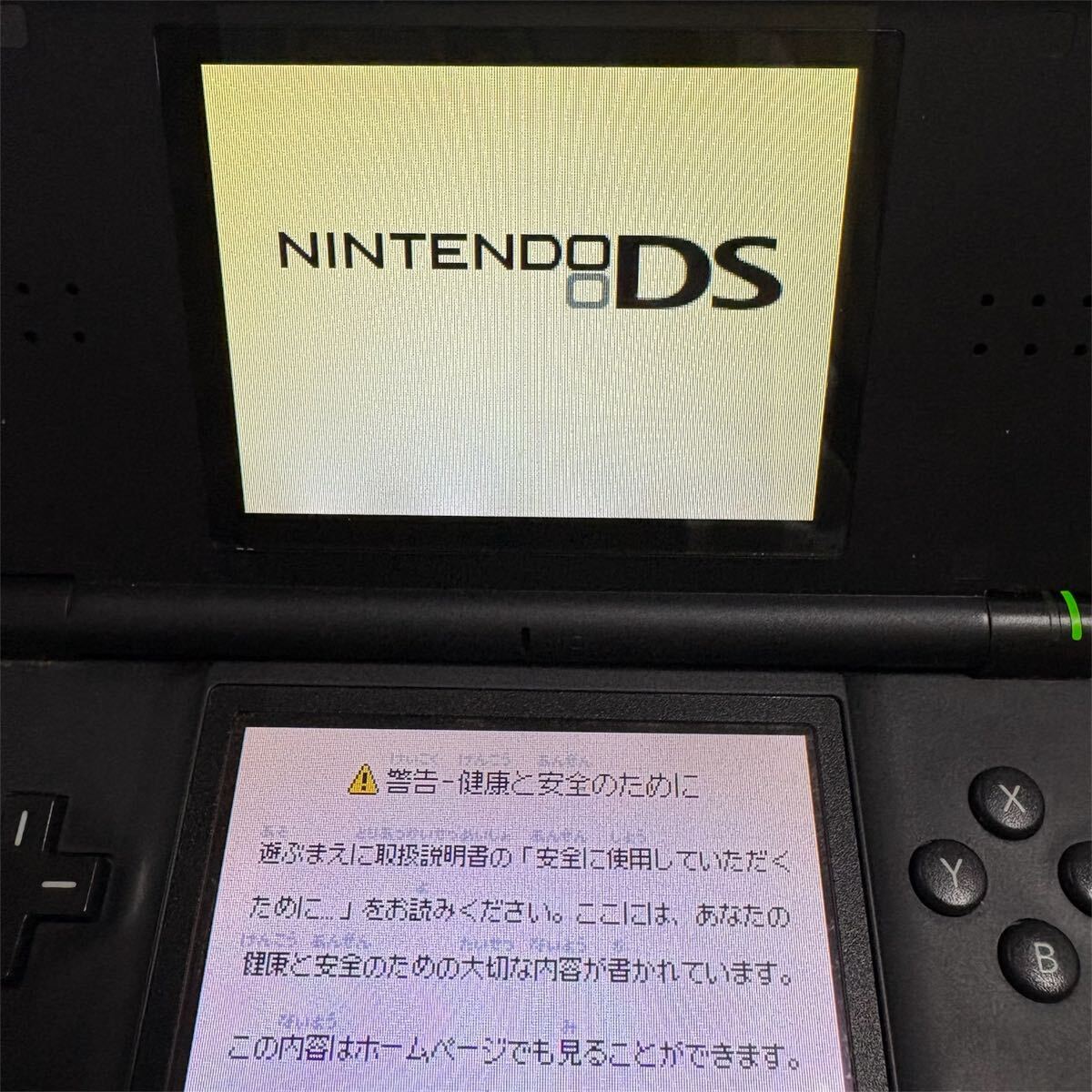 DS 任天堂 ニンテンドーDS Lite USG-001 Nintendo ニンテンドー ブラック アダプター 正常動作品 ジェットブラック_画像10
