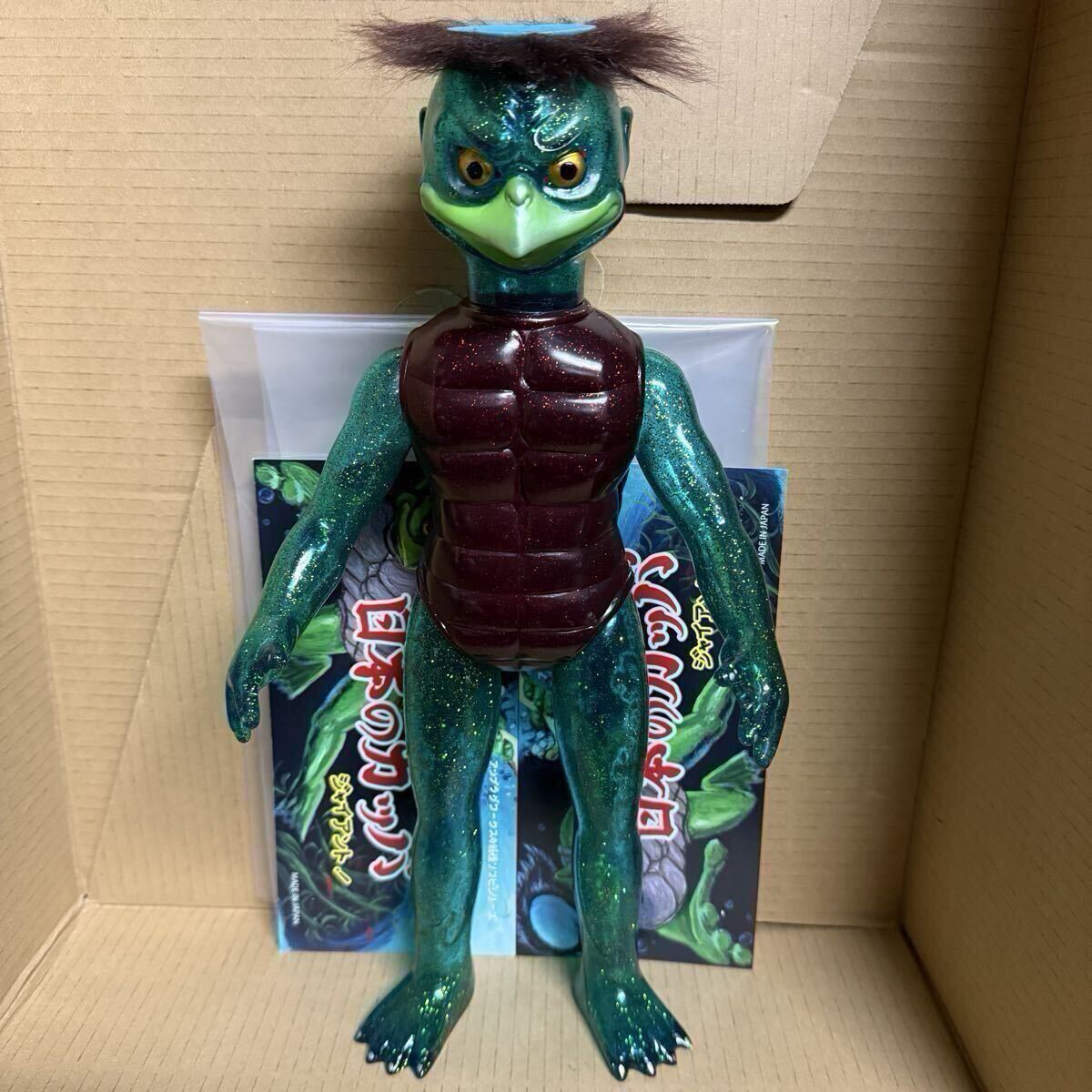 数量限定品 河童 ジャイアント 妖怪 unplugworks 検 日東 特撮 大映 昭和レトロ 当時物 yokai 妖怪百物語 pepopepo ソフビ sofubi sofvi_画像1