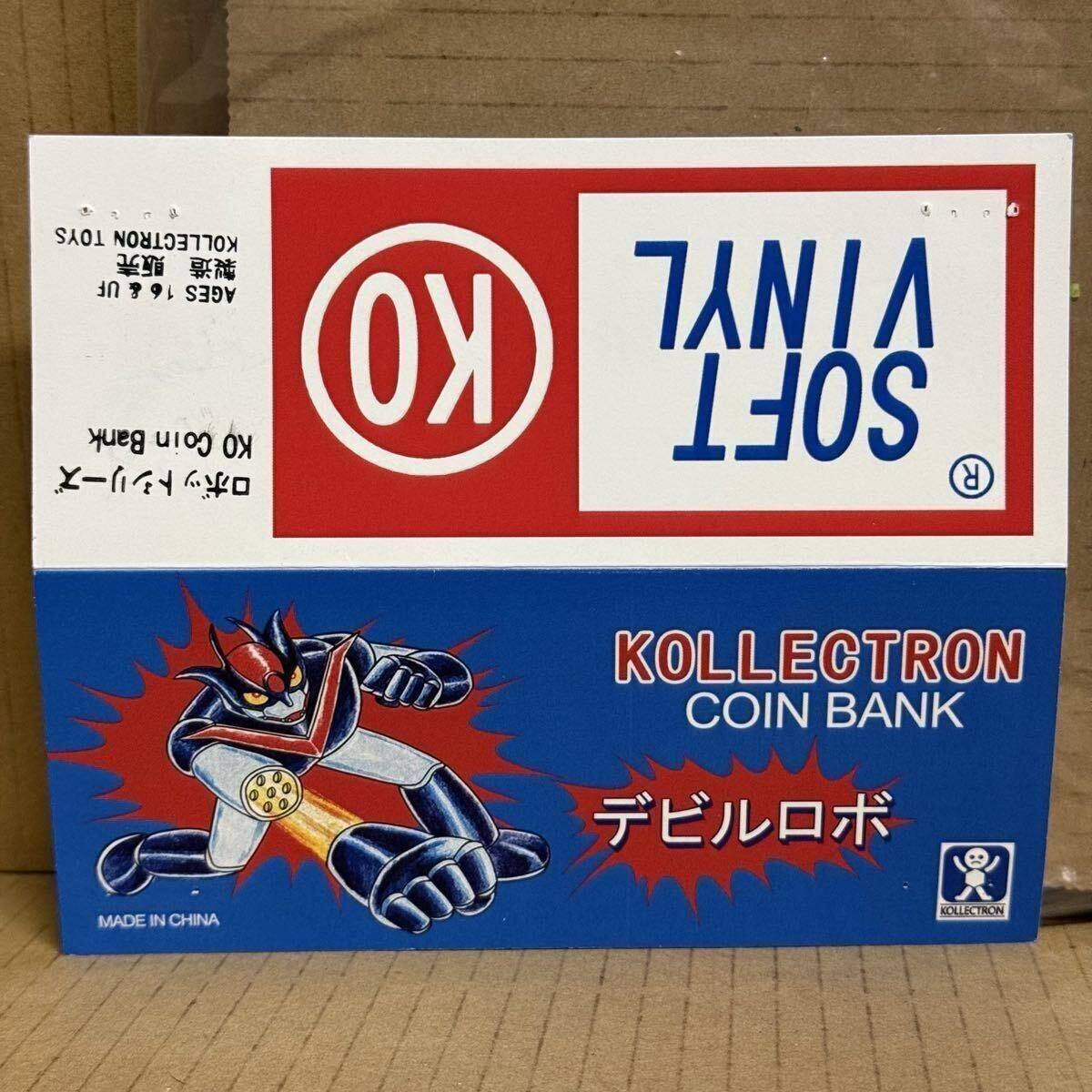  ограниченное количество товар Devilman копилка kollectron осмотр Bandai takatok мак подлинная вещь Showa Retro Pachi sofvi Pachi нет версия право sofvi sofubi sofvi