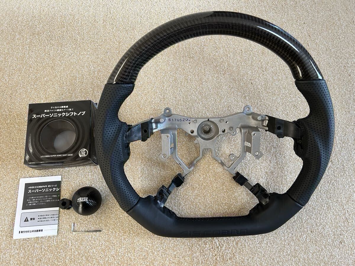 美品で希少アイテム！ 415COBRA ハイエース用ステアリングとシフトノブのセット_画像1