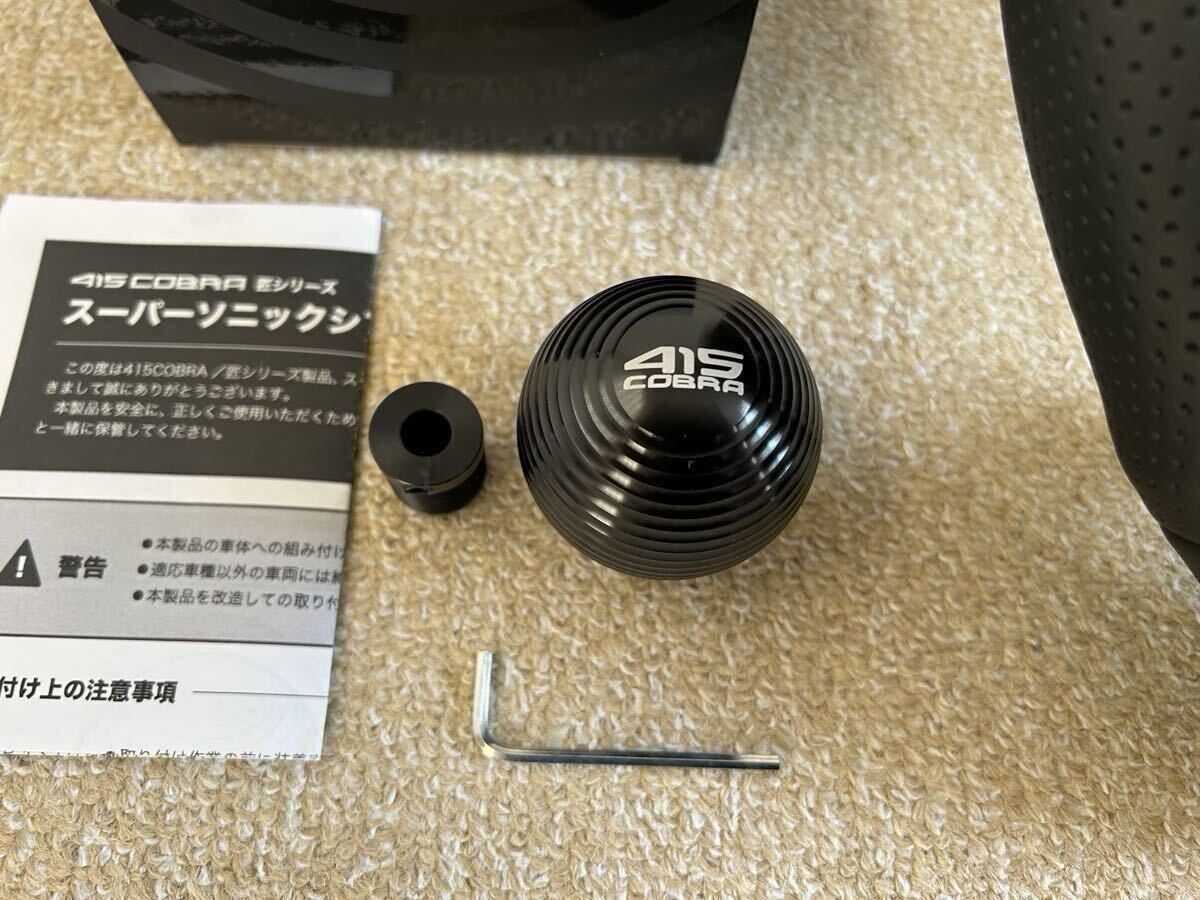 美品で希少アイテム！ 415COBRA ハイエース用ステアリングとシフトノブのセット_画像3