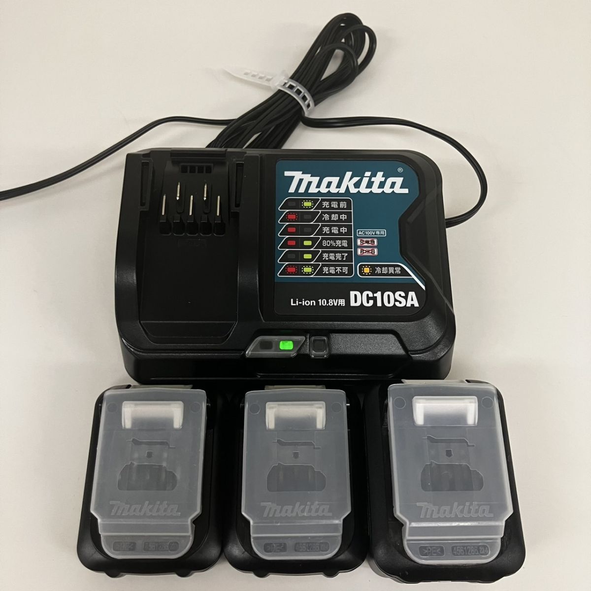 Z008-HR4-60 MAKITA マキタ DC10-SA BL1015 WTL1015 充電パック 充電器 セット 通電確認済 DIY 工具 HA_画像1