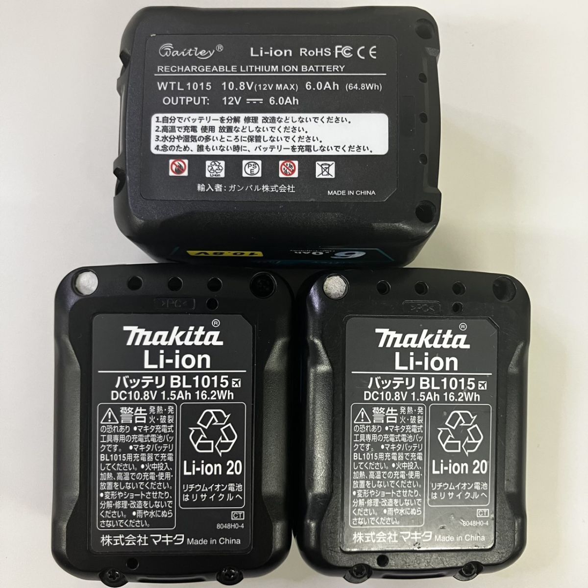 Z008-HR4-60 MAKITA マキタ DC10-SA BL1015 WTL1015 充電パック 充電器 セット 通電確認済 DIY 工具 HA_画像4