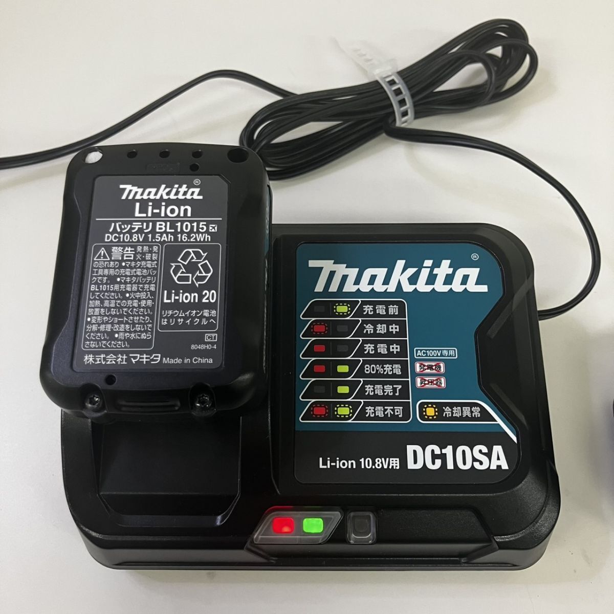 Z008-HR4-60 MAKITA マキタ DC10-SA BL1015 WTL1015 充電パック 充電器 セット 通電確認済 DIY 工具 HA_画像5
