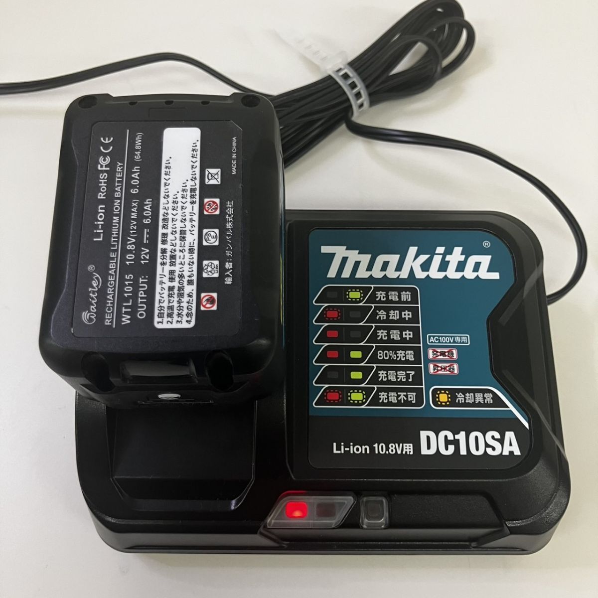 Z008-HR4-60 MAKITA マキタ DC10-SA BL1015 WTL1015 充電パック 充電器 セット 通電確認済 DIY 工具 HA_画像6