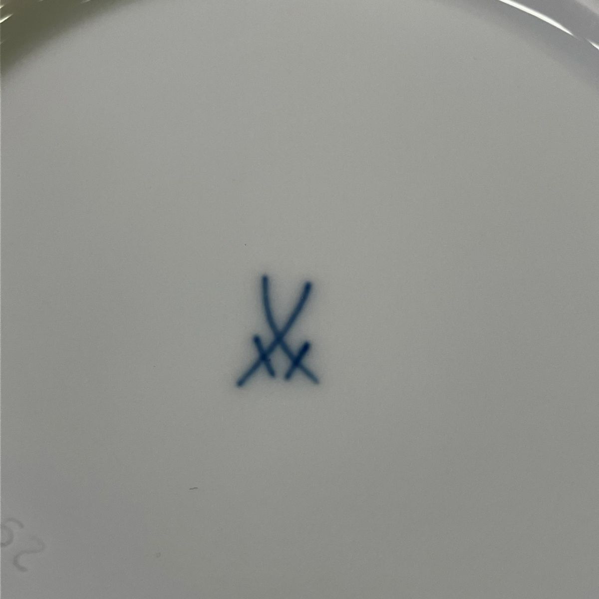 A007-HR1-405 Meissen マイセン 波の戯れ ホワイト 29470 箱付き直径約17.5㎝ 深さ約2.5㎝ 洋食器 プレート 皿 HA_画像4